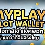 myplay slot